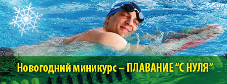 если не сейчас - то когда